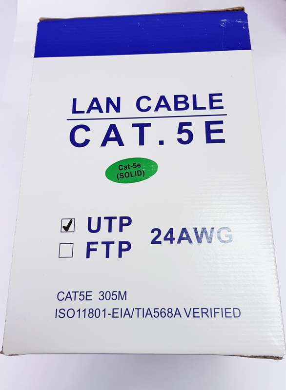 CAT 5E (305M) NETWORK CABLE 8C SOLID GREY COLOUR
