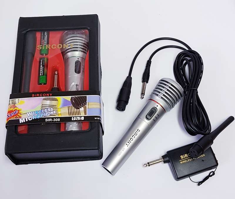 VHF WIRELESS/ CORDLESS HAND MICROPHONE - SILVER