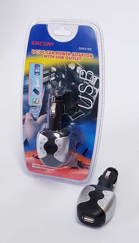 DC/ DC 600mA CAR ADAPTOR (USB) CIGARETTE PLUG