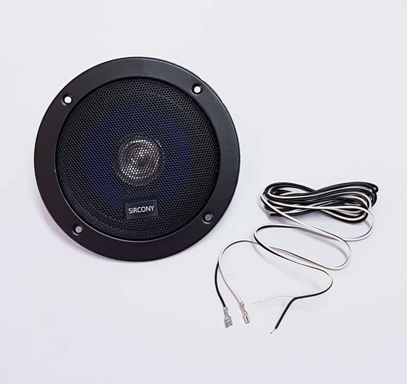 5 inch LOOSE SPEAKER WITH GRILL 4 OHM 30W