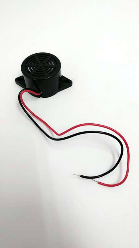 BUZZER WITH LEAD (3V-12V DC)
