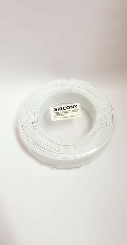 Alarm/ comms/ security CABLE 2core - WHITE (100M)
