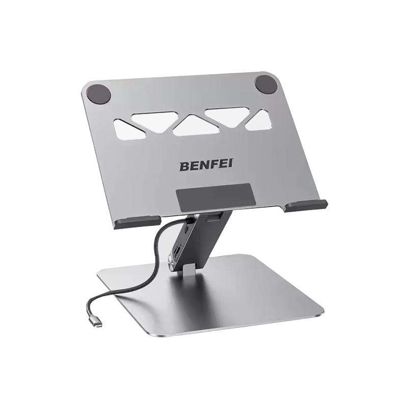 BENFEI Adjustable Notebook Stand Built-in With 1X HDMI 4K@60Hz, RJ45 1000Mbps, 2X USB-A 3.0 + 1X ...