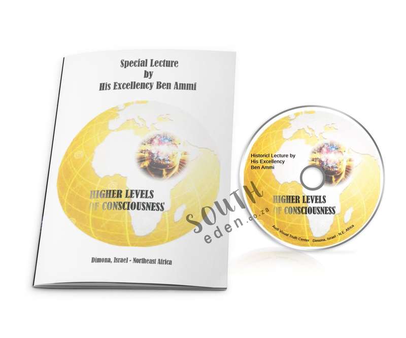 Higher Levels of Consciousness (CD and Transcript)