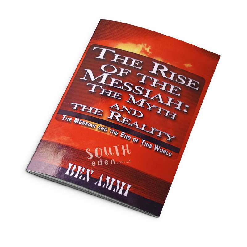 The Rise of the Messiah: Myth & Reality (METW Chapter)