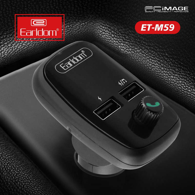 EARLDOM M59 Auto Radio car Mp3 Player Music Adapter Dual USB car charger with Modulator
