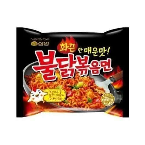 Samyang Noodles Black 1's