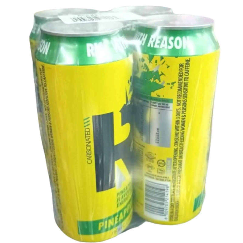 Reboost Pine Spike     4x500ml