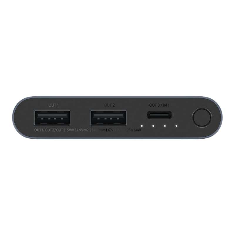 Xiaomi 22.5W Power Bank 10 000mAh