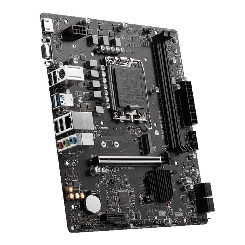 PCBUILDER INTEL UPGRADE KIT 1