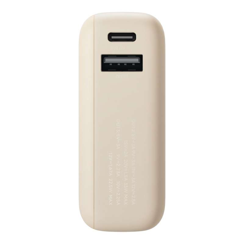 Xiaomi 33W Power Bank 10000 (Integrated Cable) - Tan