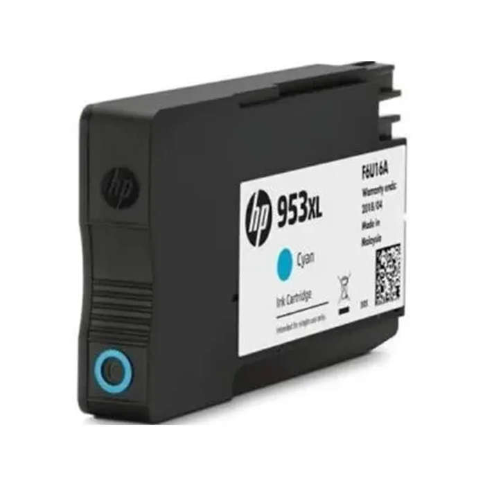 Compatible/Generic HP OfficeJet Pro 7700 Series