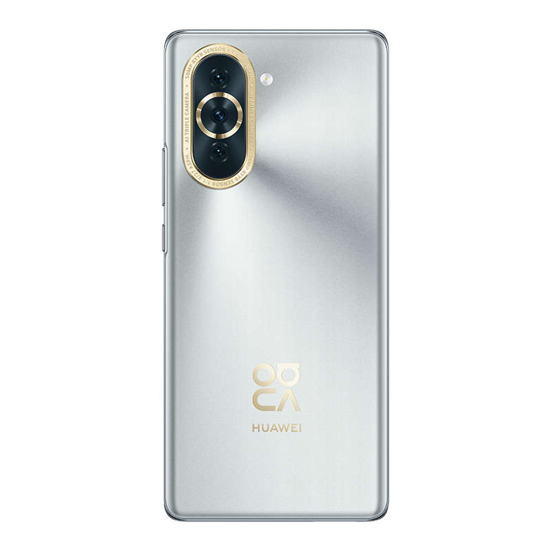 Huawei Nova 10 4G Dual Sim 256GB - Starry Silver