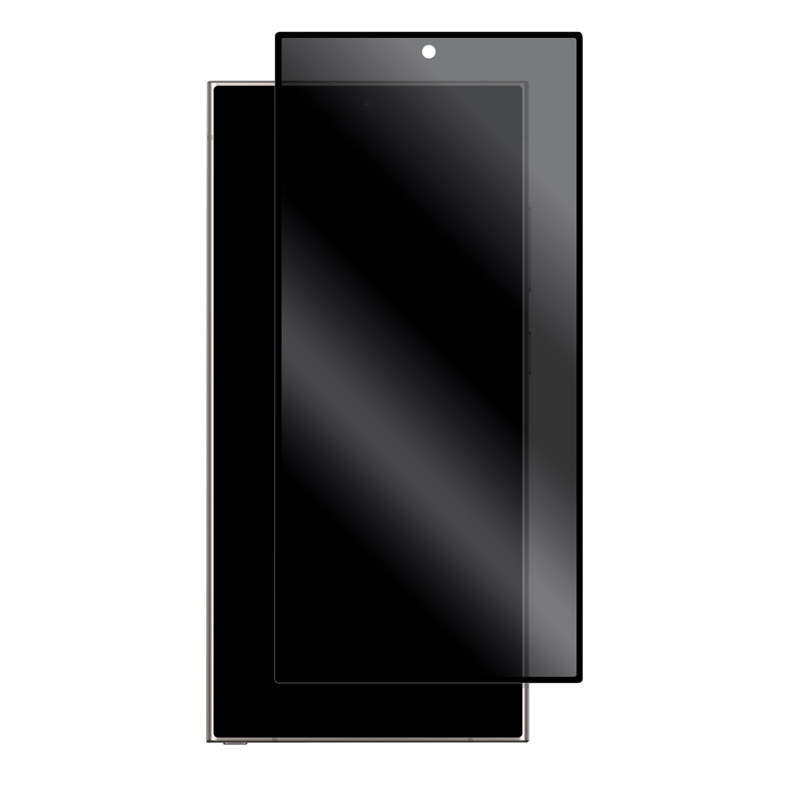 Body Glove Samsung Galaxy S25 Ultra Privacy Tempered Glass Screenguard - Black