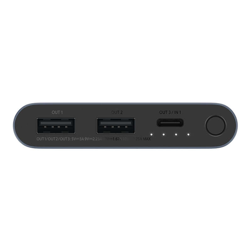 Xiaomi Mi 22.5W 10000mAh Power Bank - Navy / Black