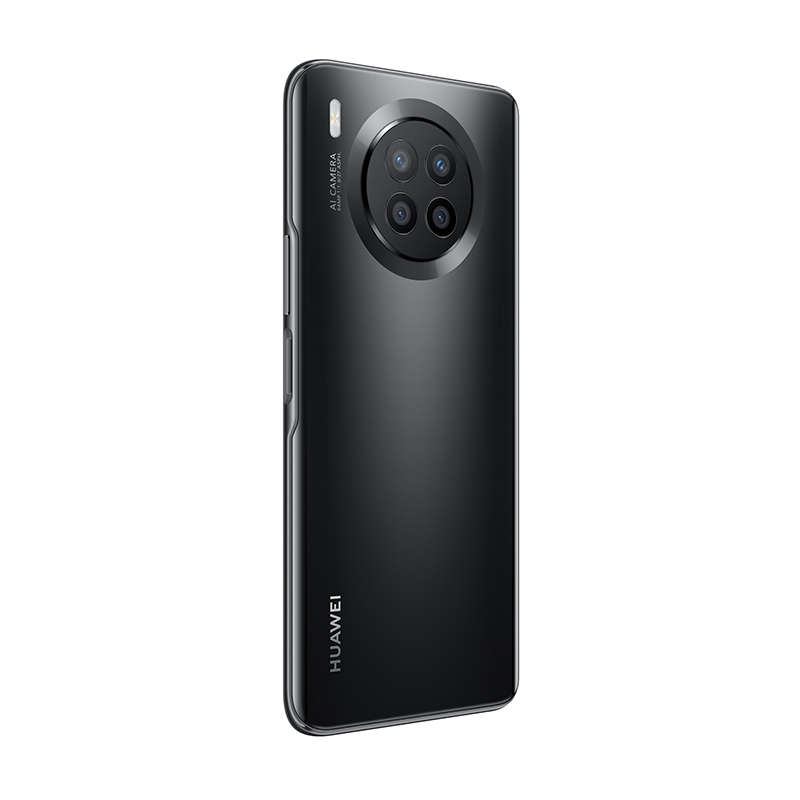 Huawei Nova 8i 6GB / 128GB - Black