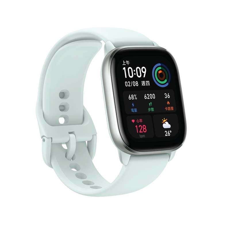 Amazfit GTS 4 mini Smart Watch - Moonlight White
