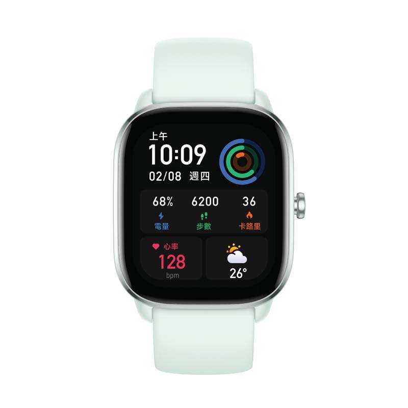 Amazfit GTS 4 mini Smart Watch - Moonlight White