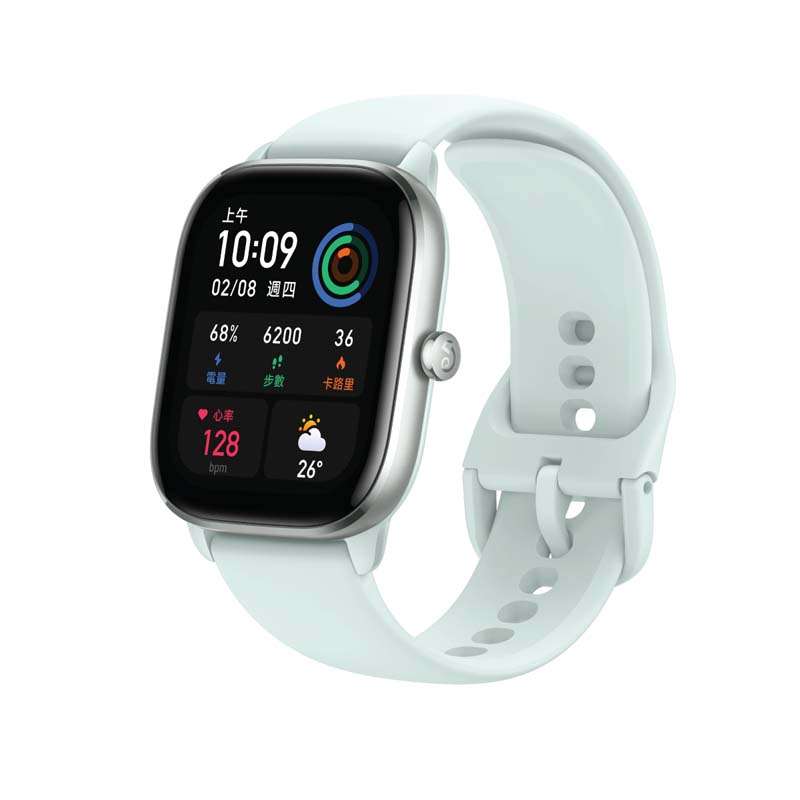 Amazfit GTS 4 mini Smart Watch - Moonlight White