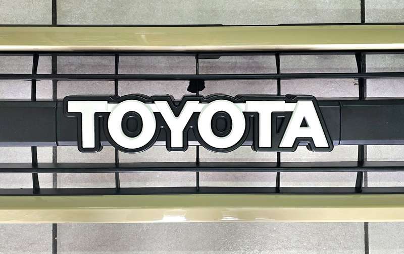Toyota Landcruiser Sandy Grill 70th Anniversary