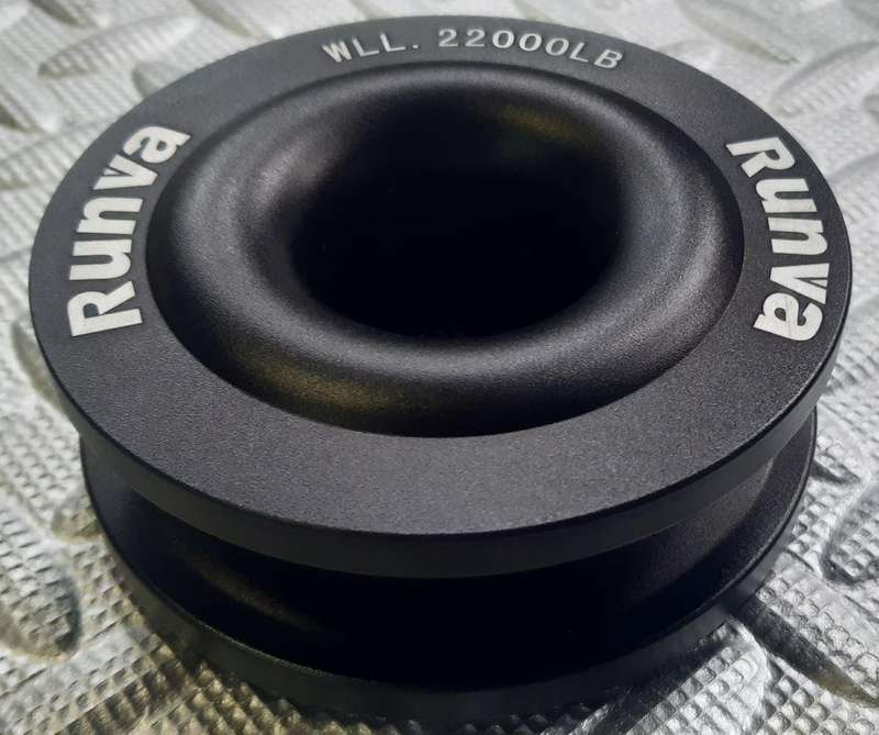 Aluminium Recovery ring 22000lbs