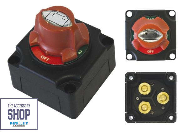 Power Cut-Off Switch 12 and 24 volts