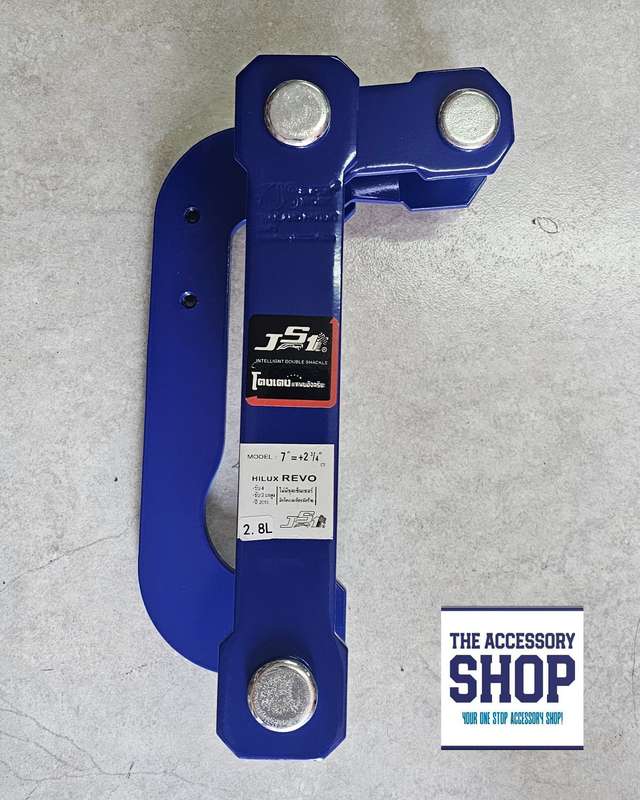 Toyota Hilux Comfort Shackle with Load Sensor cut out 2016 up - 2"