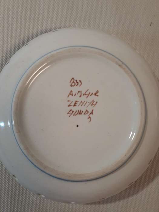 Gouda Zenith Bowl - pierced edges- 17 cms