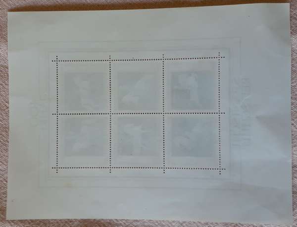 Stamps 400th Anniversary Spanish Riding School Austria Souvenir 1972