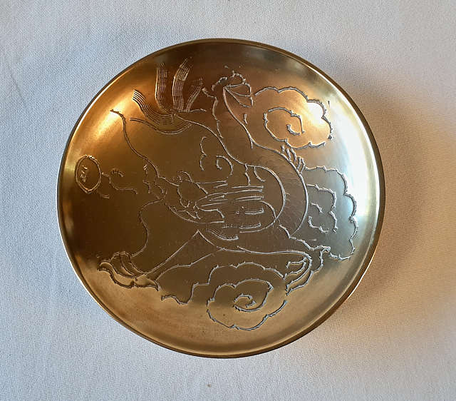 Oriental brass footed bowl - 13 cms dia