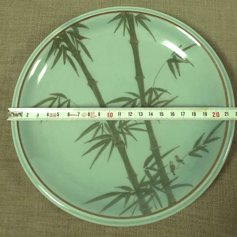 Green Oriental Celadon Plate - Siam Thailand