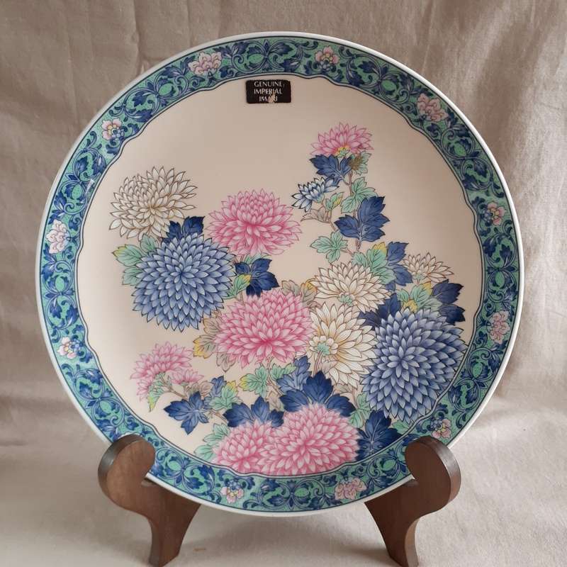Imari plate Japanese decorative floral  21 Cms