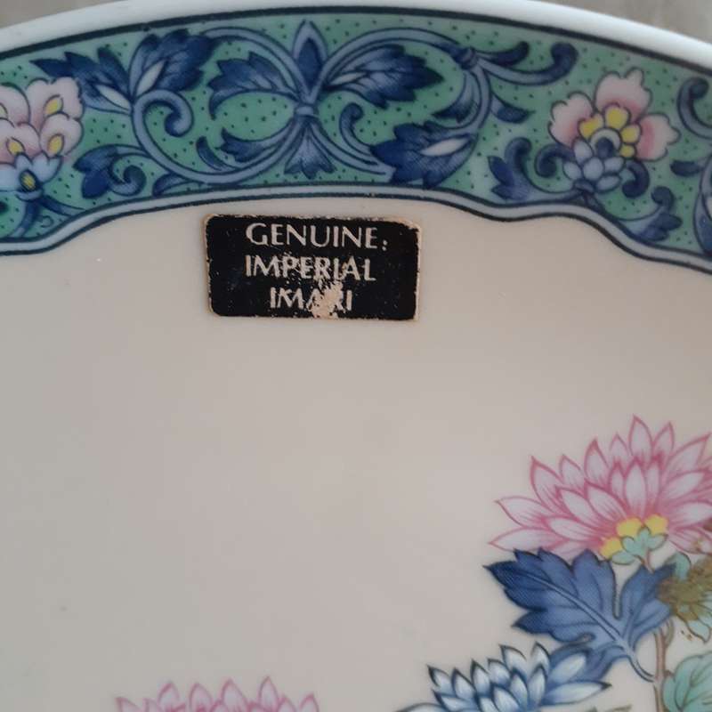 Imari plate Japanese decorative floral  21 Cms