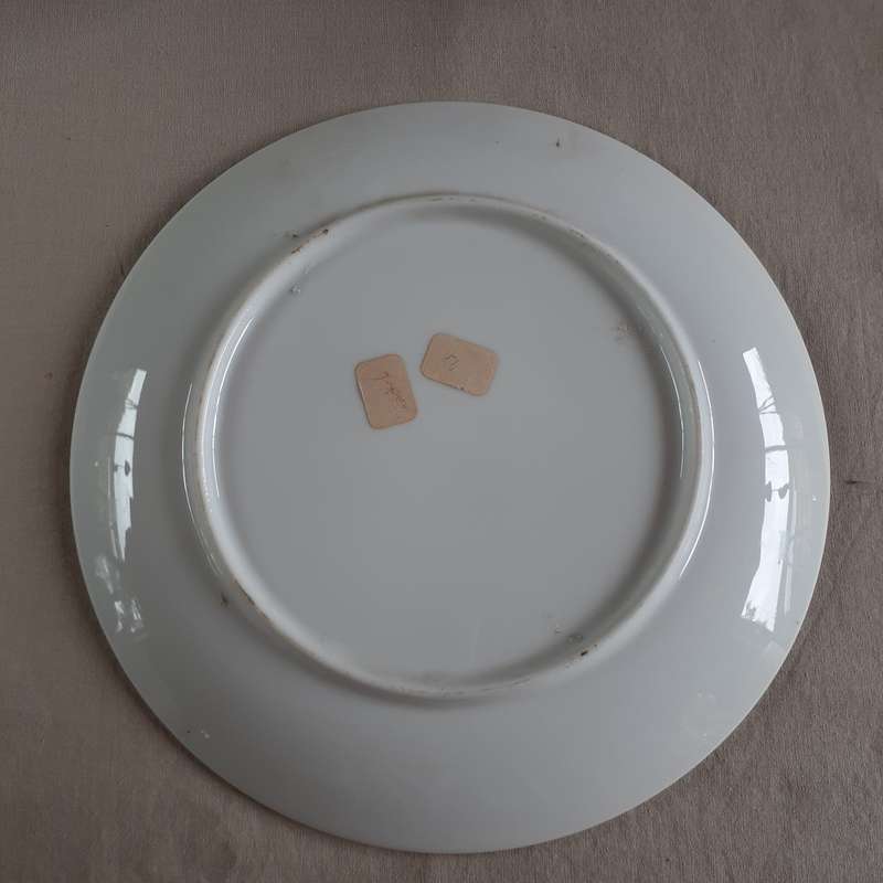 Imari plate Japanese decorative floral  21 Cms