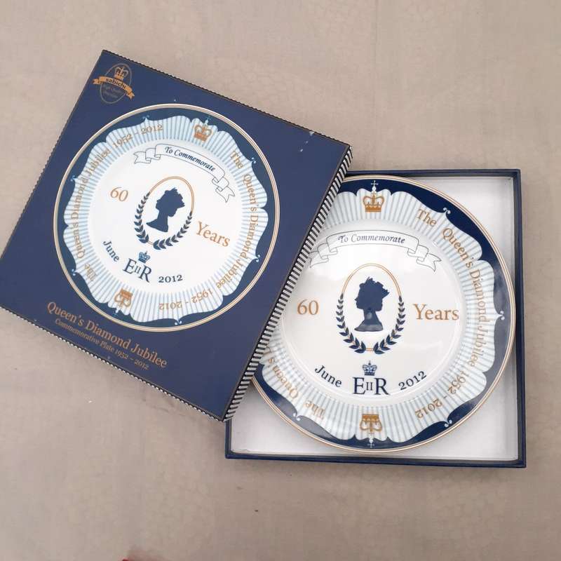 QE 11 Diamond Jubilee Plate 1952 to 2012  60 years 1952 to 2012