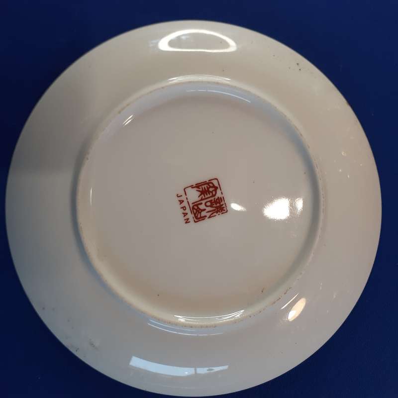 Japanese plate 16.5cms Peacocks and flowers  Japan backstmp