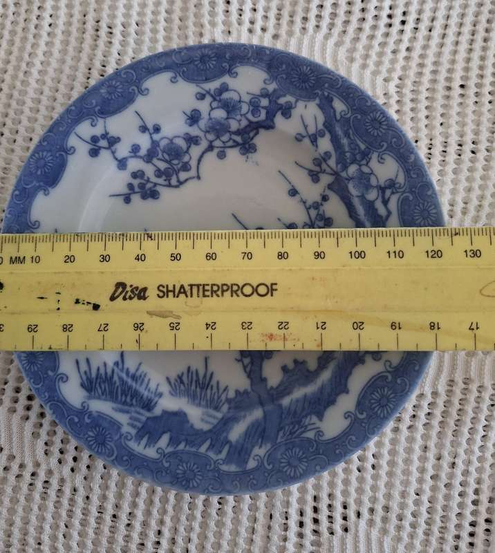 Little Chinese oriental plate? blue and white - 12.5 cm dia