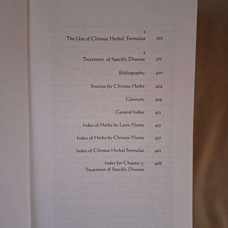 Chinese Traditional Herbal Medicine Vol 11   Materia Medica and Herbal Resource  M and L Tierra