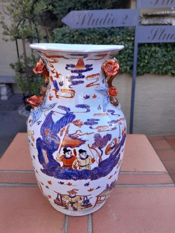 A 20th Century Chinese Vase