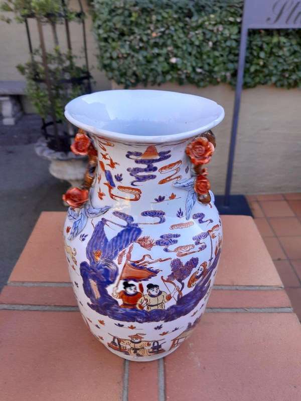 A 20th Century Chinese Vase