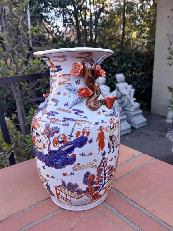 A 20th Century Chinese Vase
