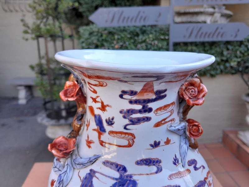 A 20th Century Chinese Vase