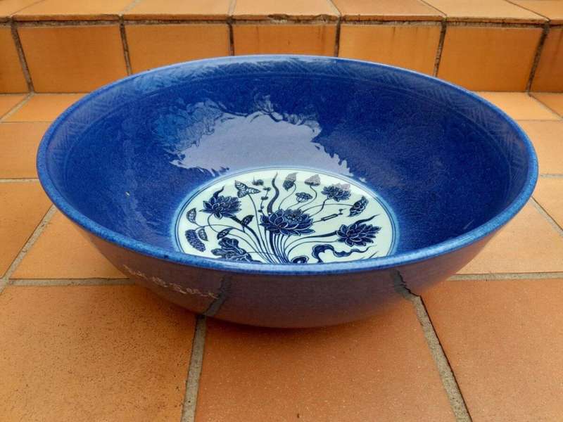 A 20th Century Chinese Painted and Glazed Blue and White Bowl