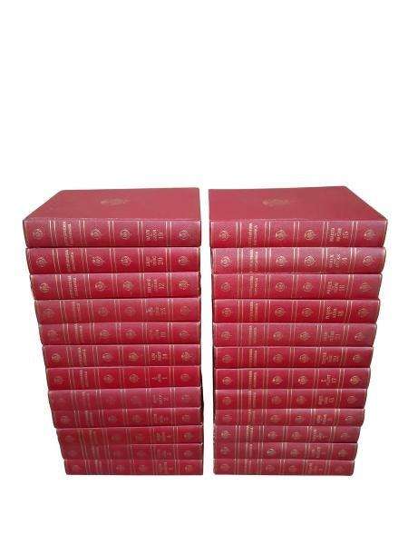 A 20th Century / Circa 1958 Printed In Great Britain Set Of Encyclopedia Britannica Consisting Of...