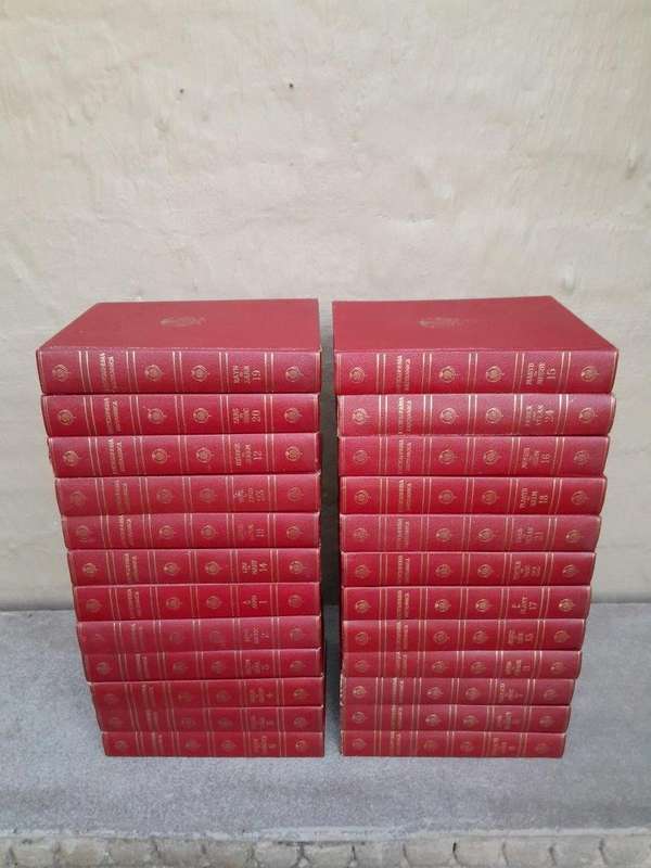A 20th Century / Circa 1958 Printed In Great Britain Set Of Encyclopedia Britannica Consisting Of...