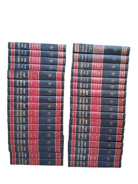 A 20th Century Print Date 1964 Complete Set Of Thirty Four Colliers Encyclopedia Books With Dicti...