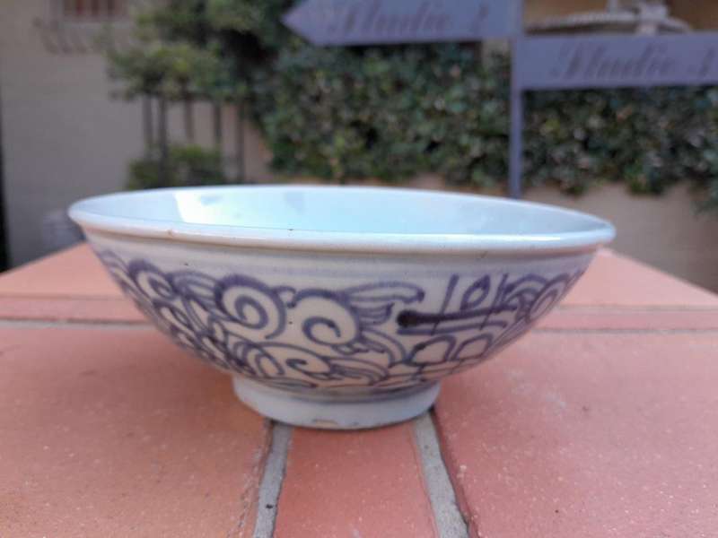 An Antique Set Of Two Ming Dynasty ( 1364-1644)Porcelain Bowls 