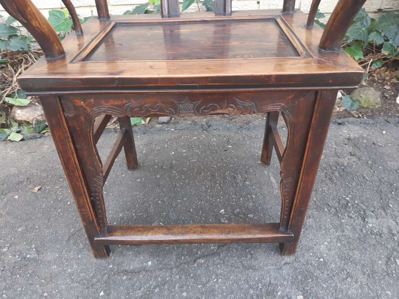 Pair of 19th Century Chinese Elm Yoke Back Chair  - ND