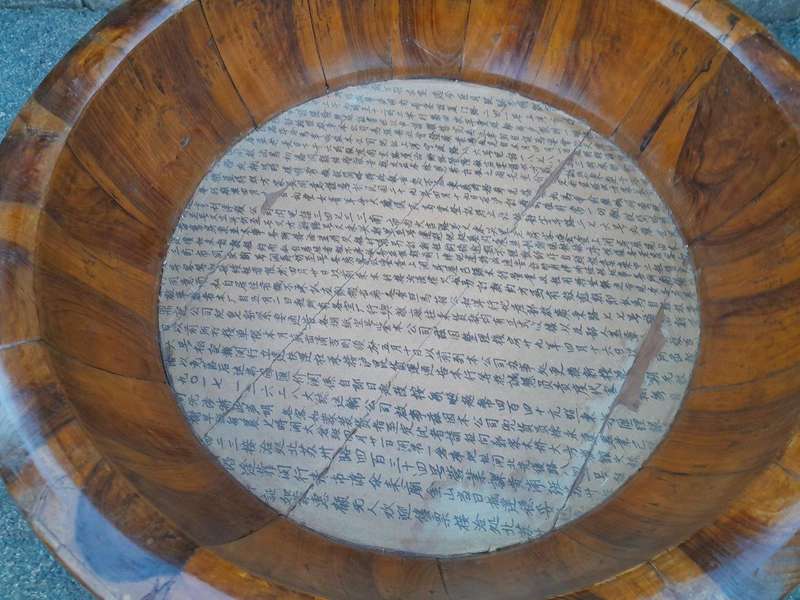 An Antique Chinese Qing Dynasty Bowl with Brass Straps of Large Proportion