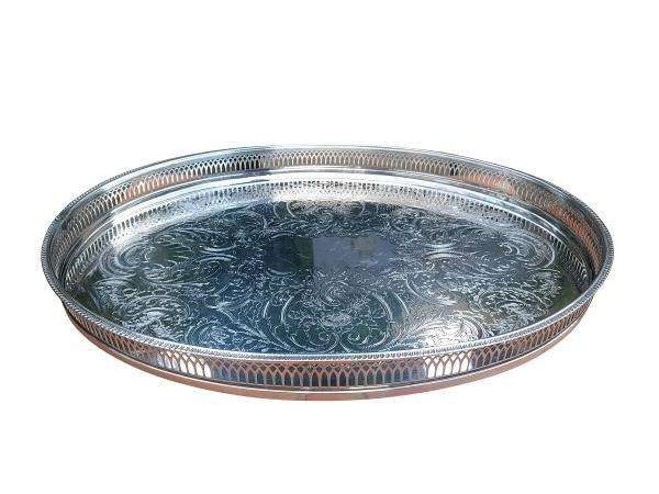 A 20th Century Silver-plated Gallery Tray on Four Bun Feet